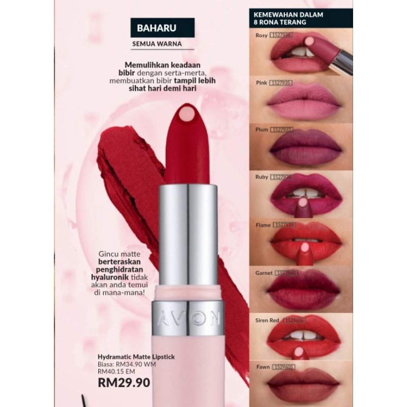 Avon Hydramatic Matte Lipstick - Rosy/Pink/Plum/Ruby/Flame/Garnet/Siren Red/Fawn/Magenta/Berry