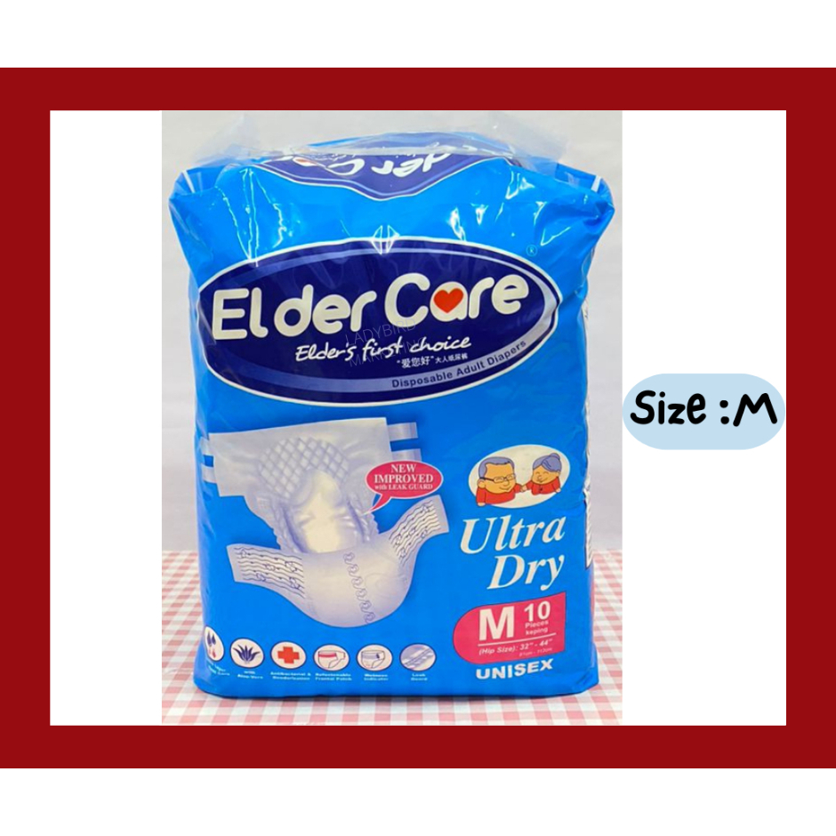 ELDER CARE Adult Diapers M size 10pcs