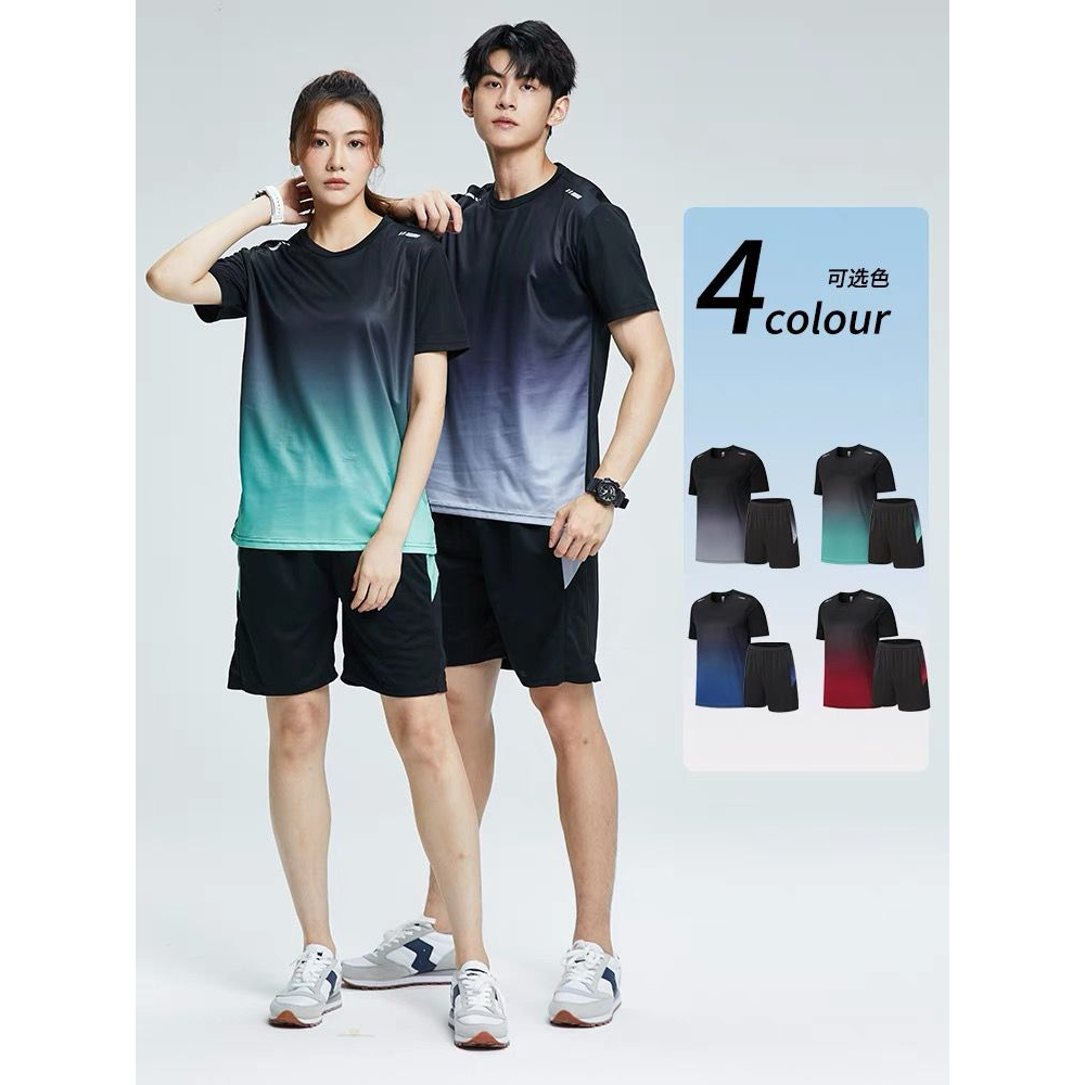 Unisex Sport Suits / Badminton Suits / Quick Dry Sports Men And Women Shirt Sport Wear Set 运动套装