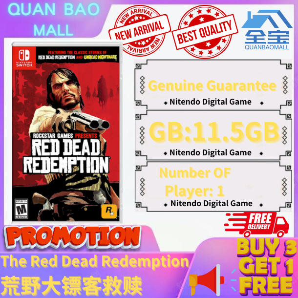 The Red Dead Redemption 荒野大镖客救赎 (Nintendo switch) DigitalDownload