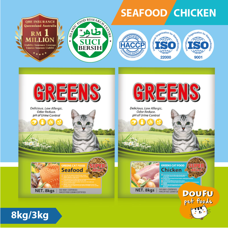 Greens Hypoallergenic Premium Cat Food Chicken/Seafood (8kg) | Makanan Kucing Premium