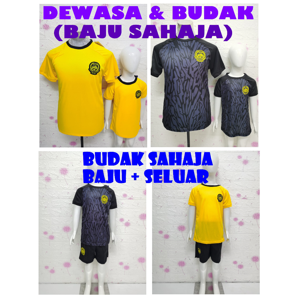 LOGO SULAM FAM-BAJU JERSI LENGAN PENDEK BOLA SEPAK MALAYSIA BUDAK & DEWASA- HOME AWAY