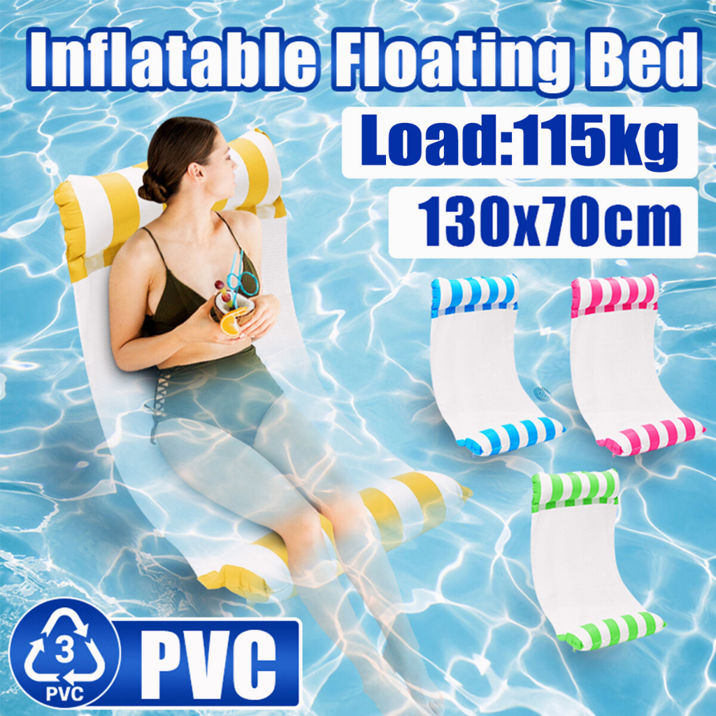 Floating Hammock Swimming Pools Seats Floating Chair Easy Inflatable Float Water Lounge Bed Beach Swimming Pool Float漂浮床