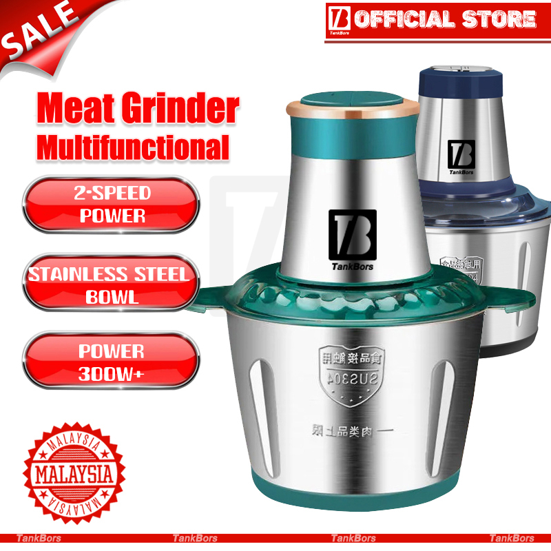 🇲🇾 Malaysia TankBors 3L 300W Electric  Meat Grinder Stainless Steel Multi-function Meat Slicer Blender 3L