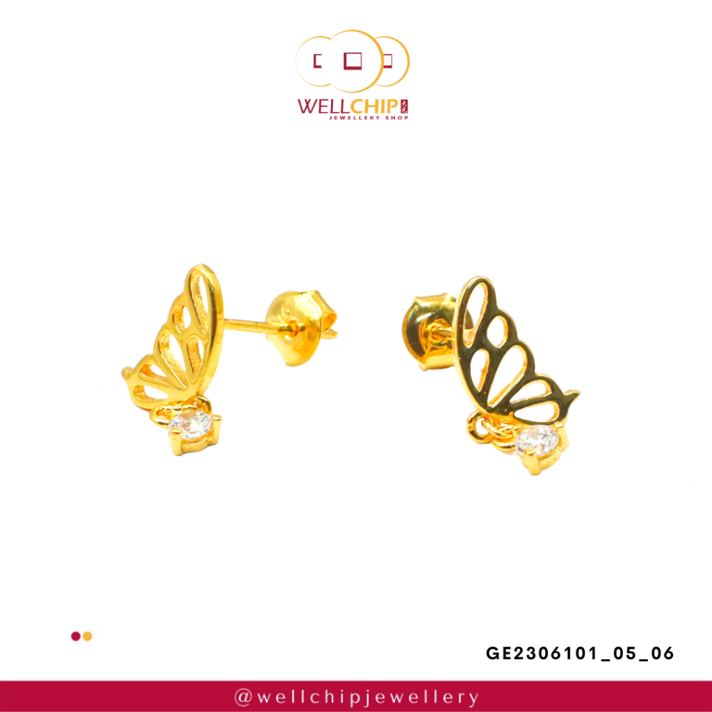 Anting Kancing Rama-Rama Emas 916 | Butterfly Studs 916 Gold Earrings | Emas 916 | Kedai Emas WELL CHIP