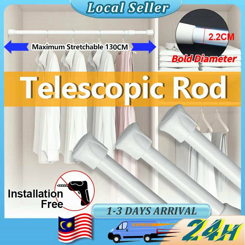 Adjustable Bathroom Shower Curtain Rods Metal Voile Extendable Anti-slip Tension Telescopic Pole Batang Langsir 多用途伸縮桿