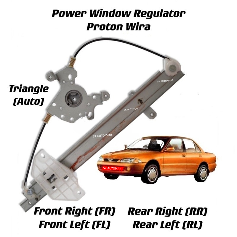 Cable Power Window Wira Power Window Wira Wira Window Regulator Power Window Gear Door (AUTO) CarParts Tingkap Wira