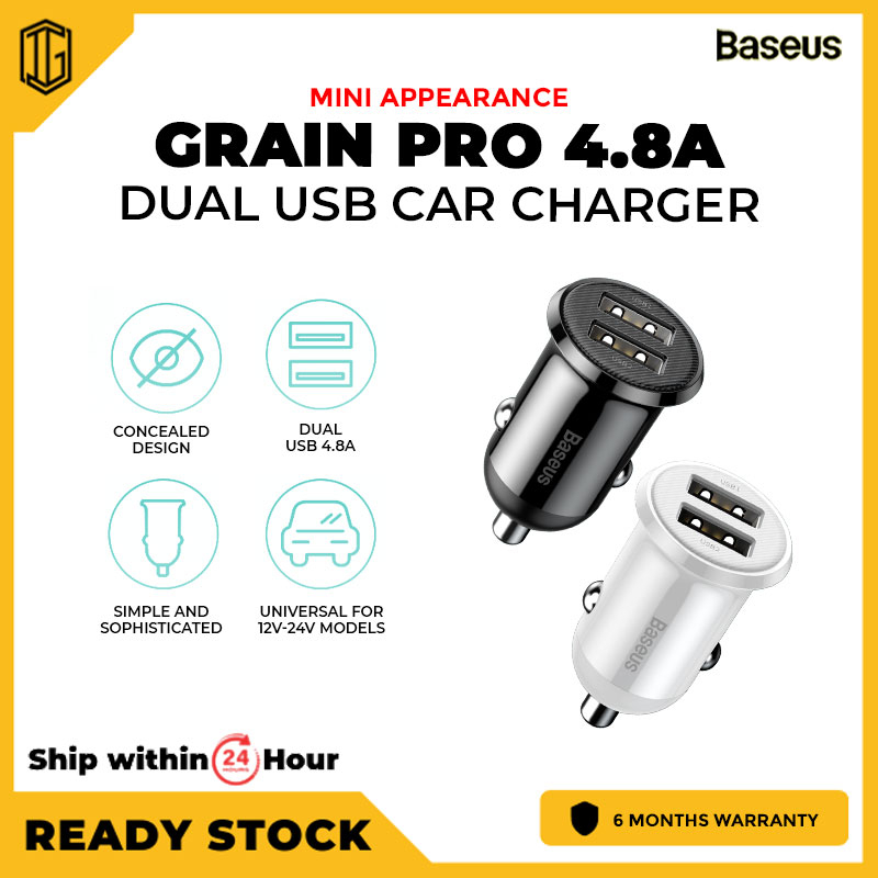 BASEUS Grain Pro 4.8A Dual USB Car Charger Mini Appearance Concealed Design Simple And Sophisticated Smart Chip Protect