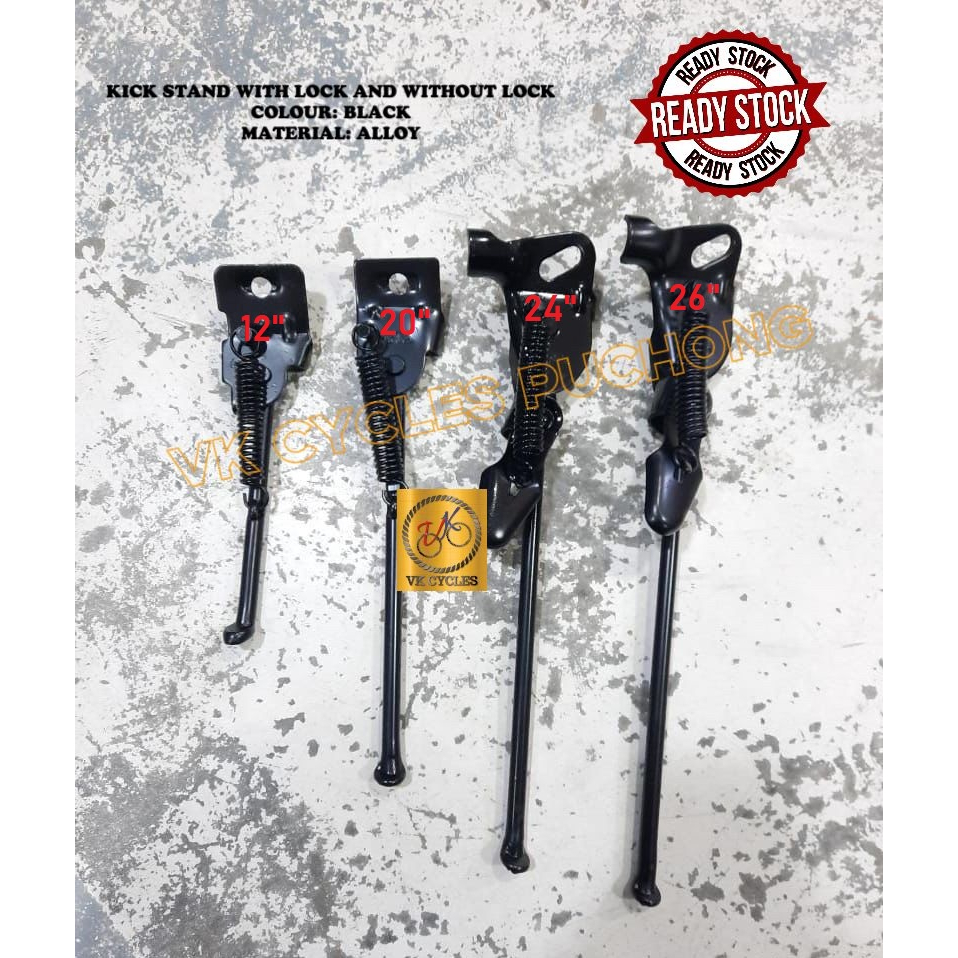 (READY STOCK MALAYSIA) GTA 12" 20" 24" 26" KICK STAND TONGKAT BASIKAL