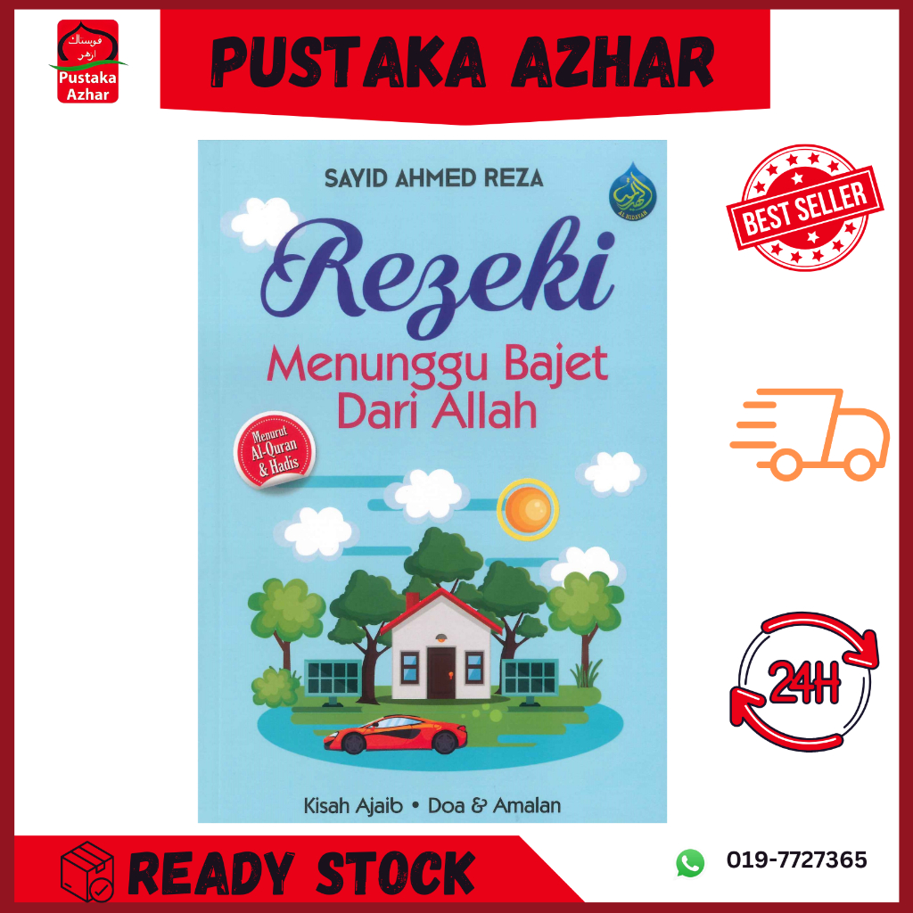 REZEKI MENUNGGU BAJET DARI ALLAH - AL-HIDAYAH