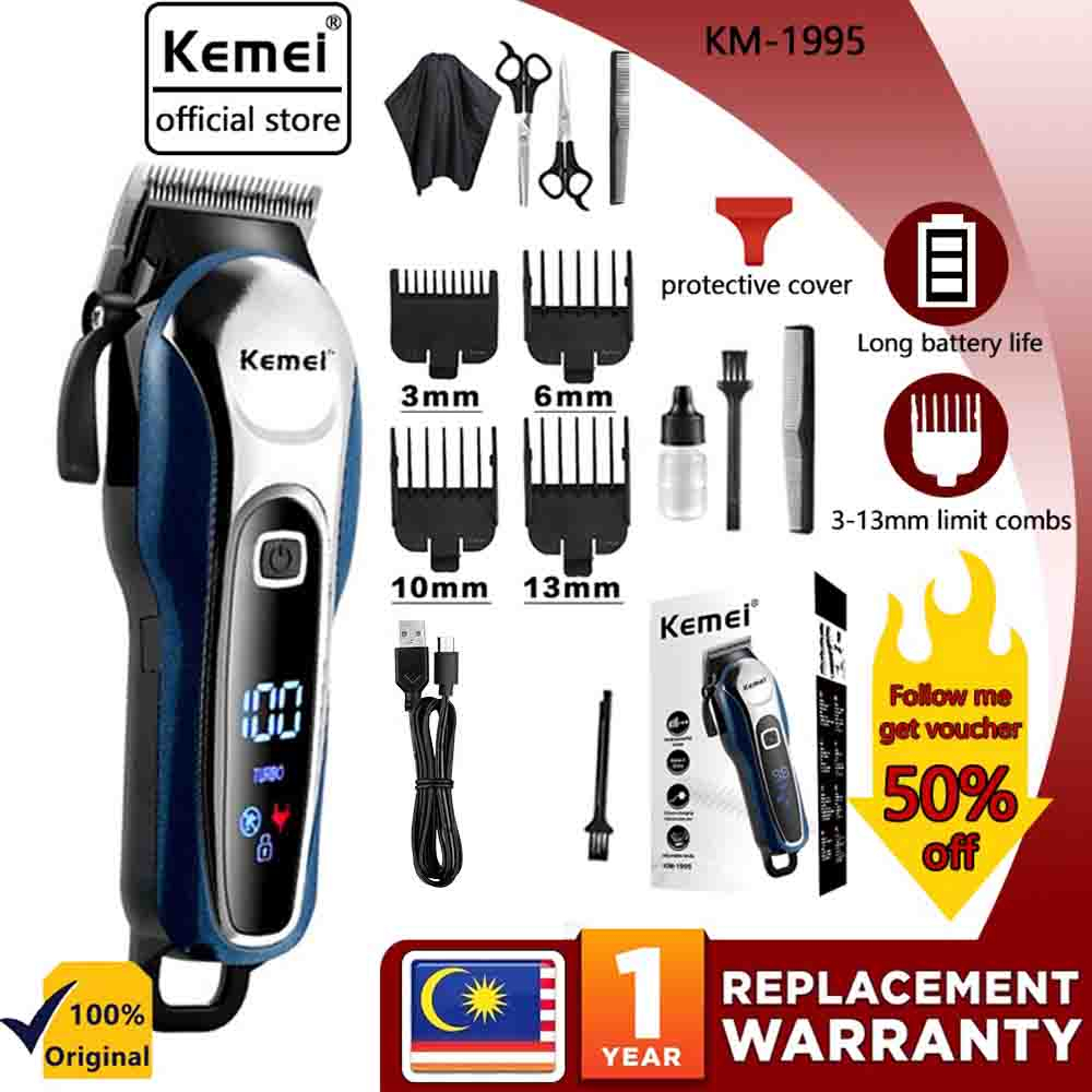 Kemei KM-1995 Hair Clipper Professional LCD Monitor Hair Trimmer for Men Beard Electric Cutter Hair Cutting Machine Cordless Clipper