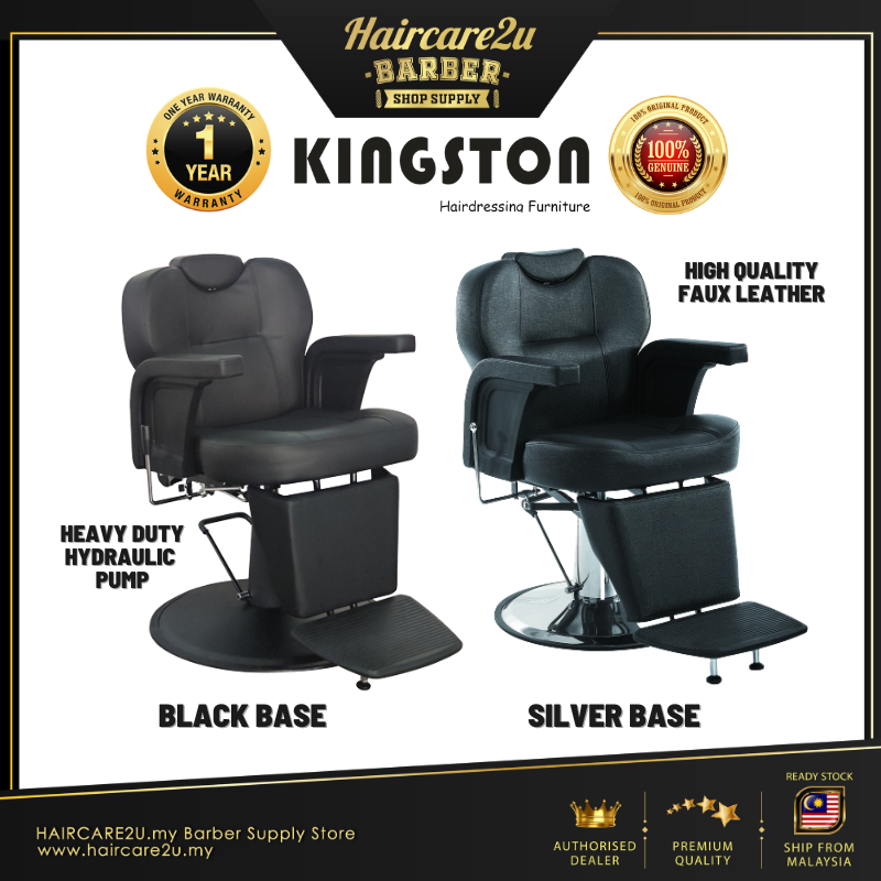 Royal Kingston K-312-L All Purpose Hydraulic Recline Barber Chair
