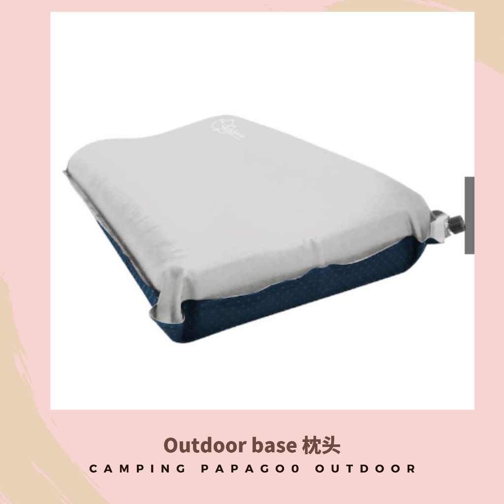 Outdoorbase Inflatable Pillow