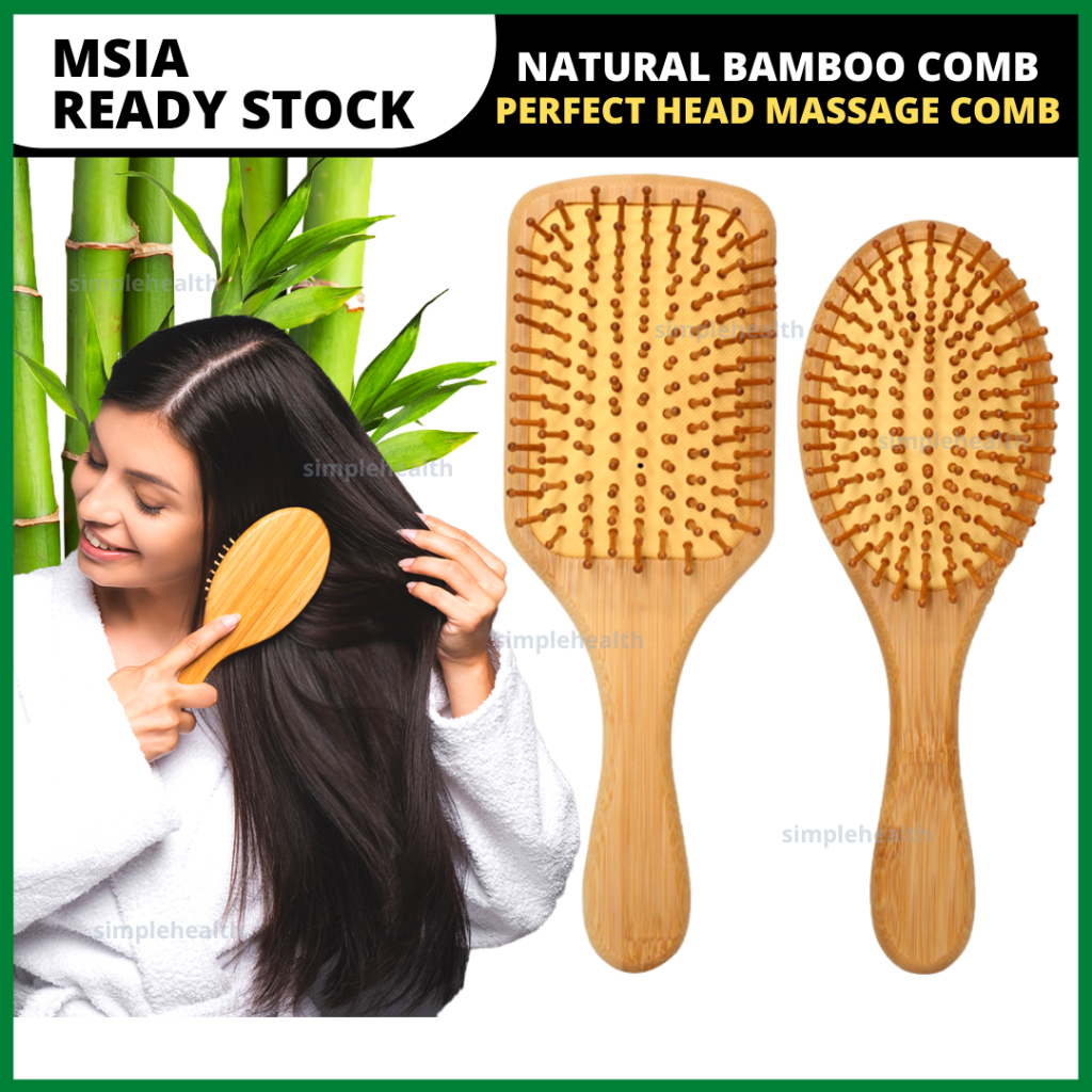 Natural Bamboo Cushion Scalp Massage Brush Comb Hair Growth Sikat Rambut Kepala Kayu Wooden Air Lembut Gugur 竹木梳子