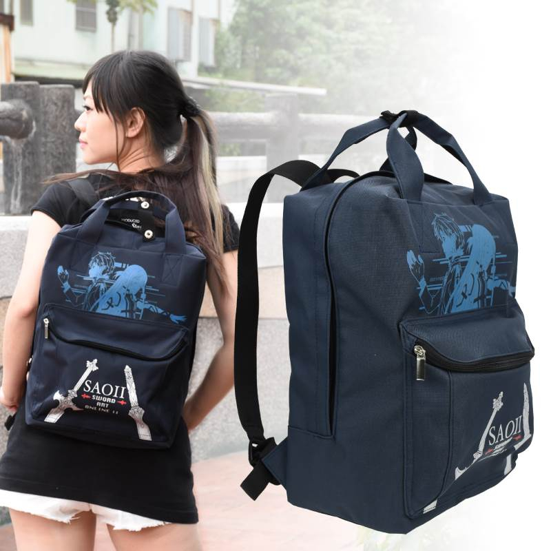 Backpack A - Sword Art Online Ⅱ (Kirito+Asuna) 雅痞後背包A款 - 刀劍神域Ⅱ (桐+亞) (Made in Taiwan)