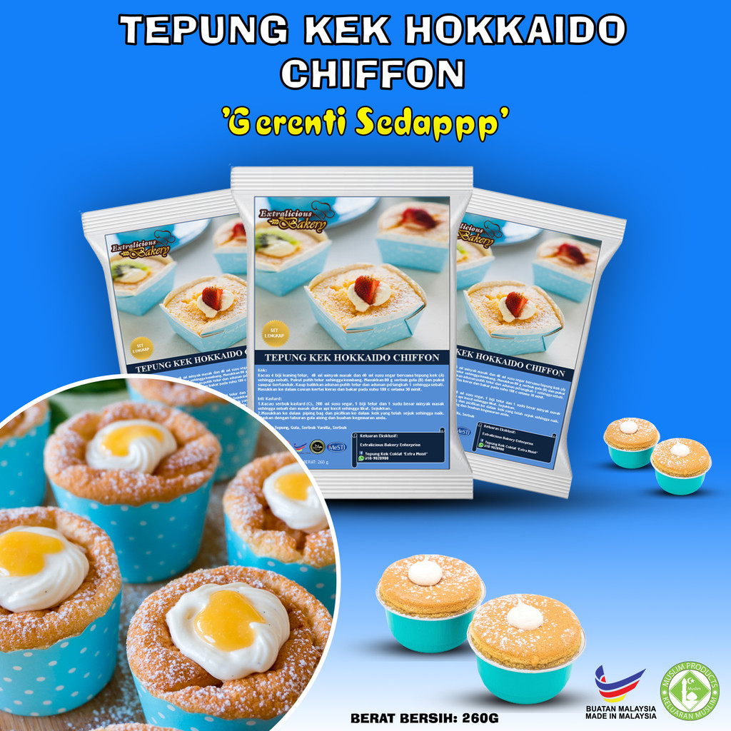 (PROMO) TEPUNG KEK HOKKAIDO CHIFFON CUPCAKE | HARGA BORONG RM6