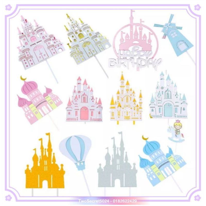 MM ①①(Ready Stock) 50 Design Windmill/castle/Ferris Cake Topper Decoration 城堡/摩天轮/风车