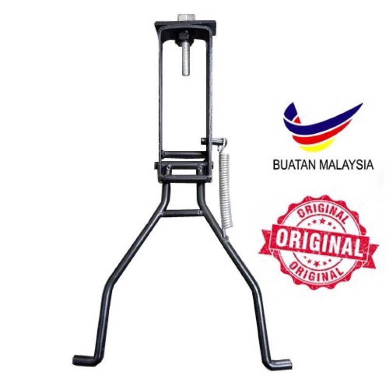 Center Double Stand - Bicycle Stand / Tongkat Tengah / BMX / Jipang / Center Kickstand for single speed - Classic stand