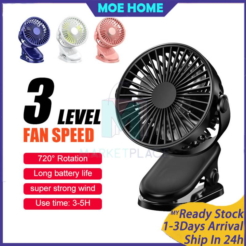 🔥Hand USB Kipas Mini Clip Cooling Fan 2500mAh Office Table Fan USB Charge Small Fan  Desktop Fan Clip On Fan 風扇