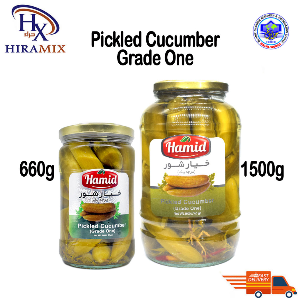 Hamid Pickled Cucumber Pickles Timun Acar Pickle Cucumber 660g / 1500g مخلل خيار