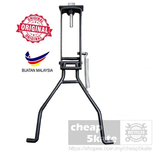 Center Double Stand - Bicycle Stand / Tongkat Tengah / BMX / Jipang / Center Kickstand for single speed - Classic stand