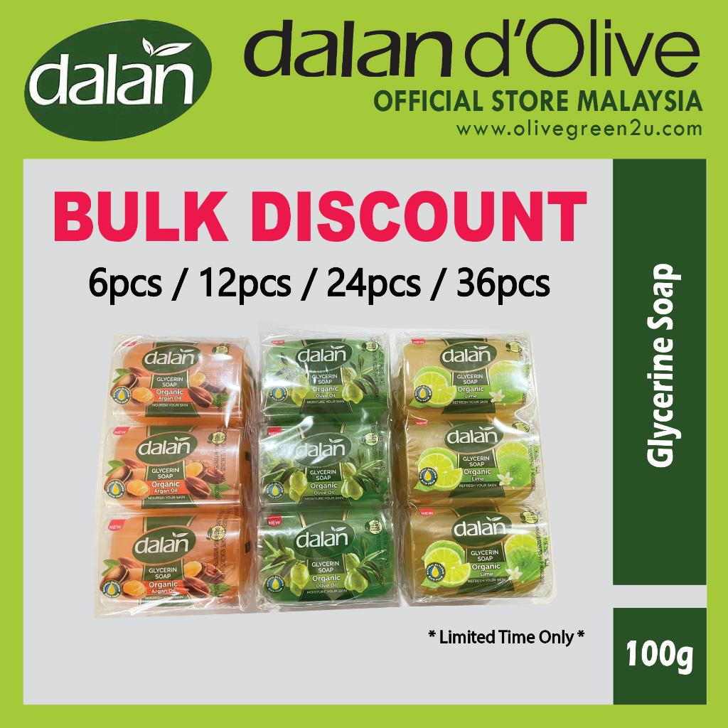 Dalan Glycerine Organic Soap 100g Bulk (6pcs) EXP: 06/2025