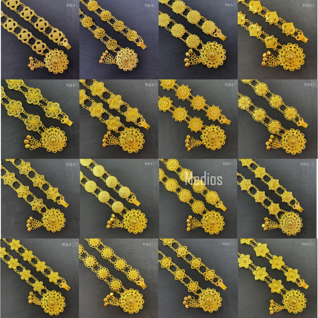 [Ship From KL] Tebal Berat Traditional Sarong Gold Belt Antique Jewelry Buckle Belt Lanna Flower Tali Pinggang Besi