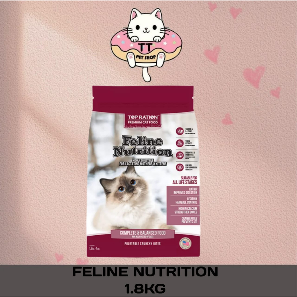 Top Ration Feline Nutrition Dry Cat Food 1.8KG (Mother & Baby)