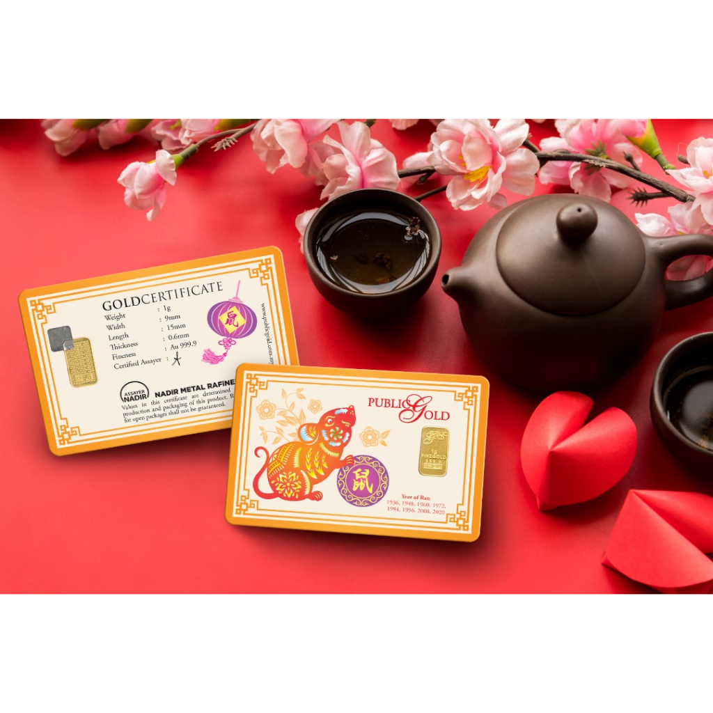 Public Gold LBMA Bullion Bar 1g (Au 999.9) - Rat [GET FREE&hellip;