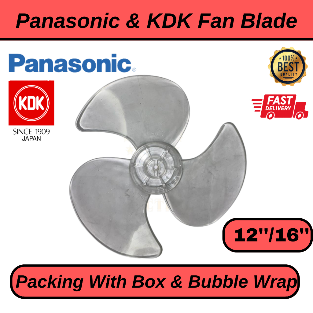 Panasonic & KDK Fan Blade [3 Blade] K8 (8mm) 12'''&16'' (inches) (Daun Kipas)Wall fan/Stand fan/Floor Fan/Auto Fan/Table