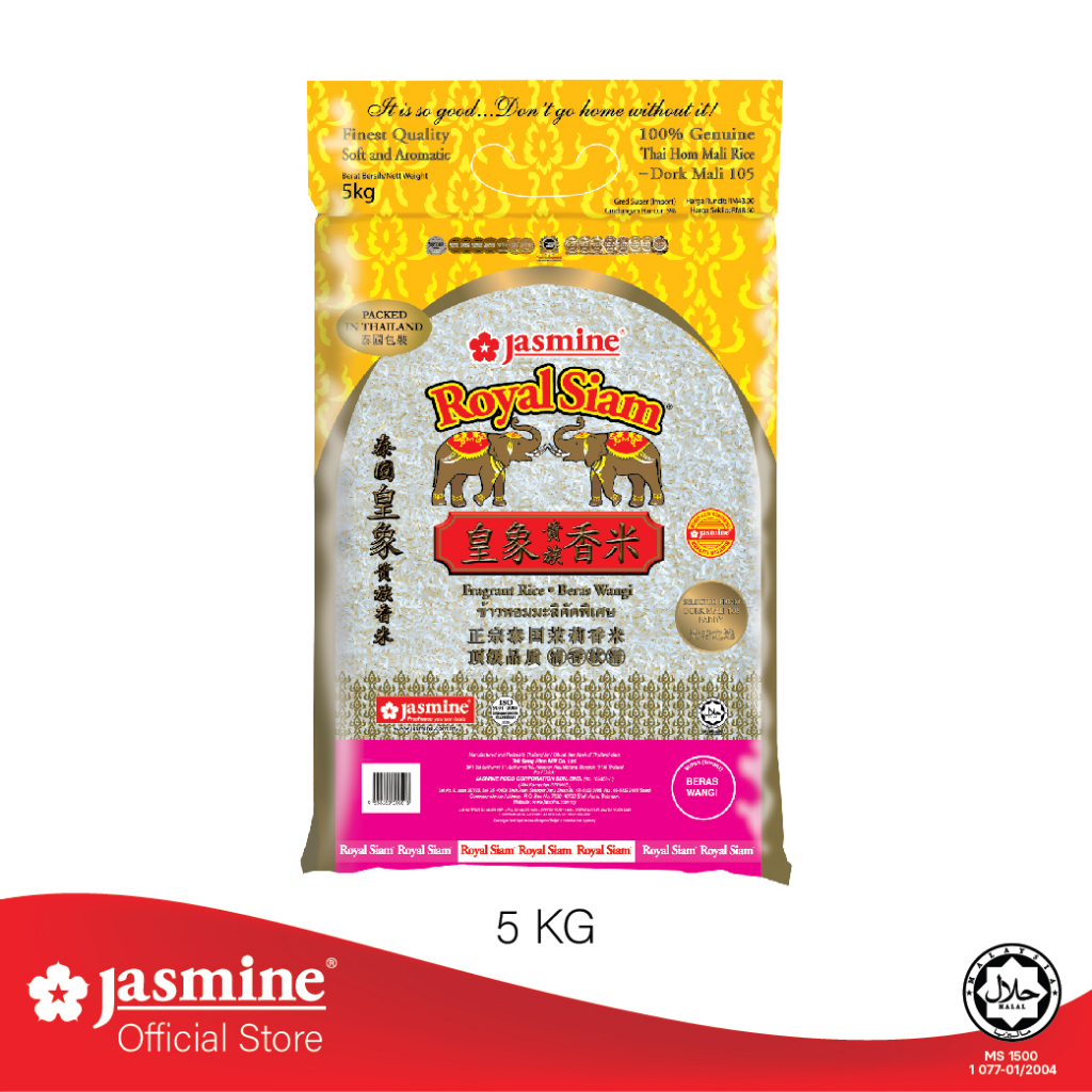 Jasmine RoyalSiam Top Grade Imported Fragrant White Rice 5kg