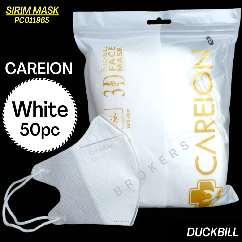 CAREION DUCKBILL 50pcs Premium Bundle Deal Face Mask SIRIM APPROVED PRODUCT Available here