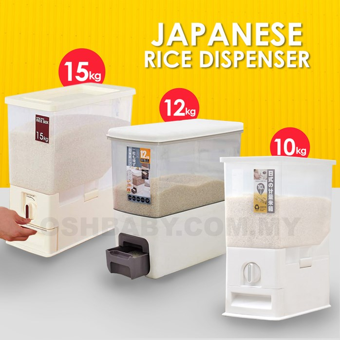 DIY Japanese Rice Dispenser Beras Plastic Kitchen Food Cereal Grain Rice Storage / BEKAS BAWANG / DRIED FOOD STORAGE