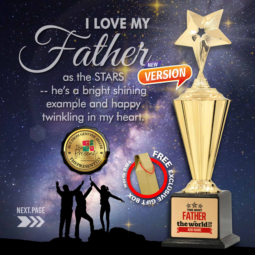 Make Dad a Star : GUARDIAN STAR Award Trophy | Custom Name Gold Aluminum Plate | Great for Dad's Birthday & Father's Day