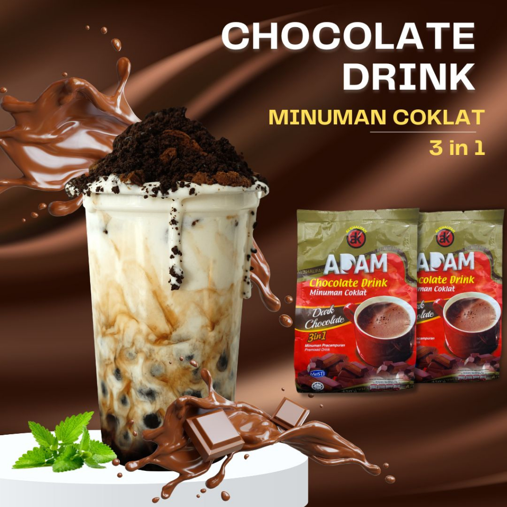 ADAM - Chocolate Drink 3 in 1 450g Serbuk Minuman Coklat 3 Dalam 1 Dark Chocolate