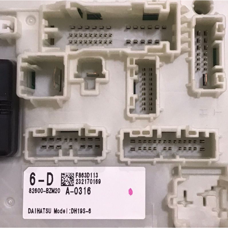 ORIGINAL TOYOTA VIOS NSP151 2023 FUSE BOX ASSEMBLY SET