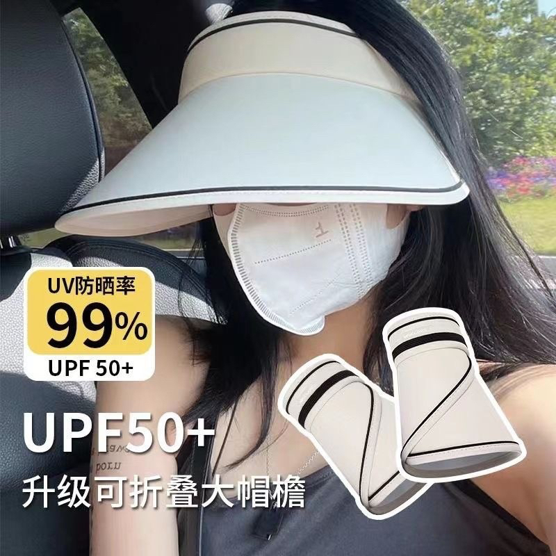 UV Protection Visor/ Women Female Outdoor Hat/ Topi Sports & Outdoor Dewasa/ Topi Pelancong Pantai 防晒帽 太阳帽