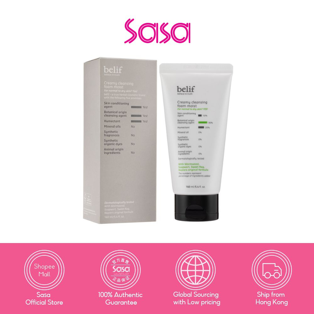 Belif Creamy Cleansing Foam Moist