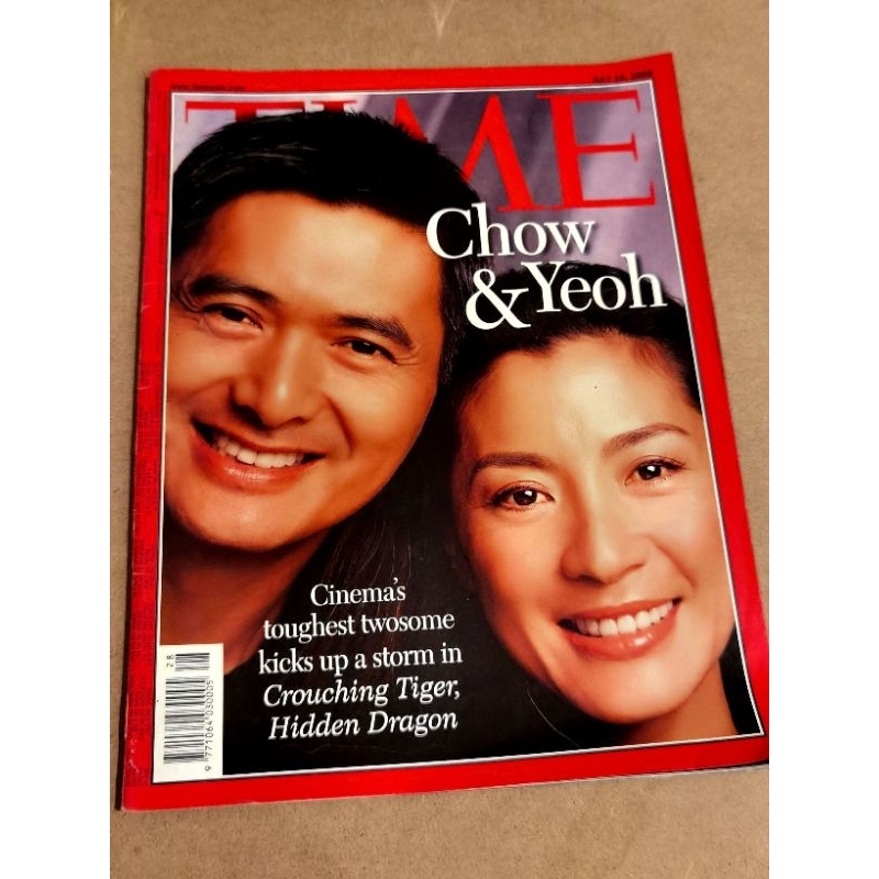 TIME Magazine Old Issue July 10 2000 Chow & Yeoh Chow Yun Fat Michelle Yeoh Couching Tiger Hidden Dragon Marlboro Ads