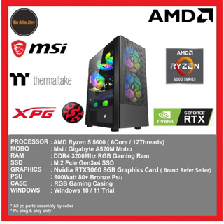 自作PC Ryzen5 5600G/16GB RAM/512GB SSD 超特価セール商品 家電