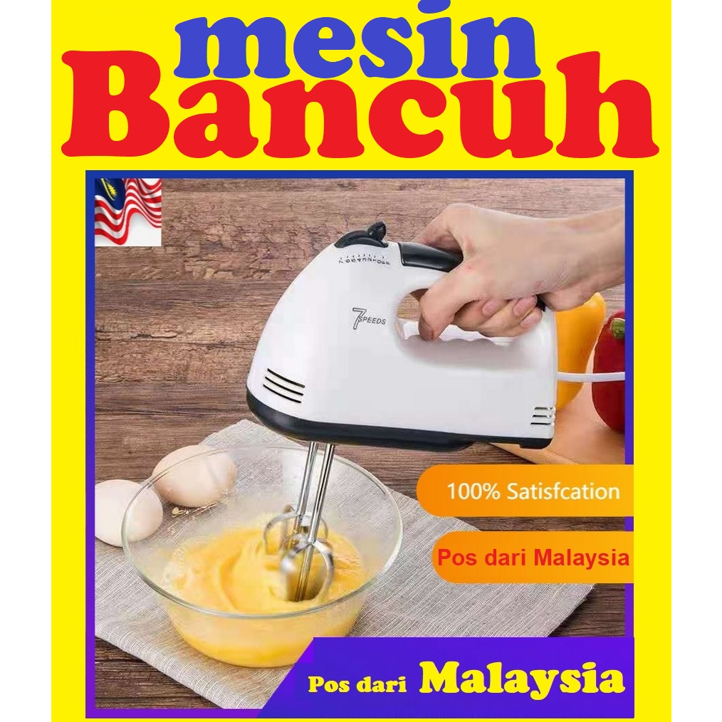 Mesin Pembancuh Pengadun Pemukul Telur Tepung Baking Mixer Machine Alat Pembuat Kek Kuih Muih Tool Kit 烘烤混合搅拌机