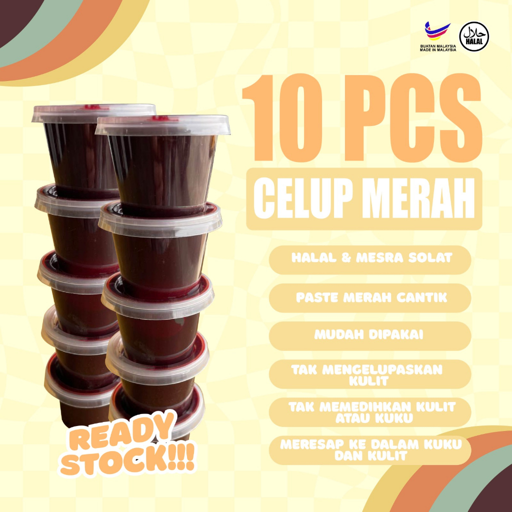 Inai Celup Merah Borong 1 pack 10 Pieces Warna Merah Menyala ( ready stok ) Post Setiap Hari