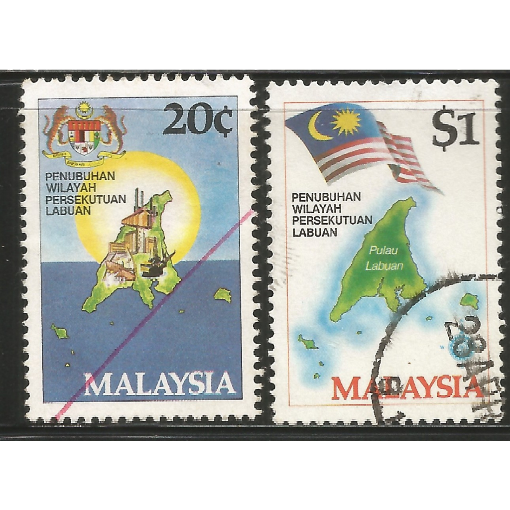 SM8849 Stamps Malaysia Formation of the Federal Territory of Labuan Used 1984