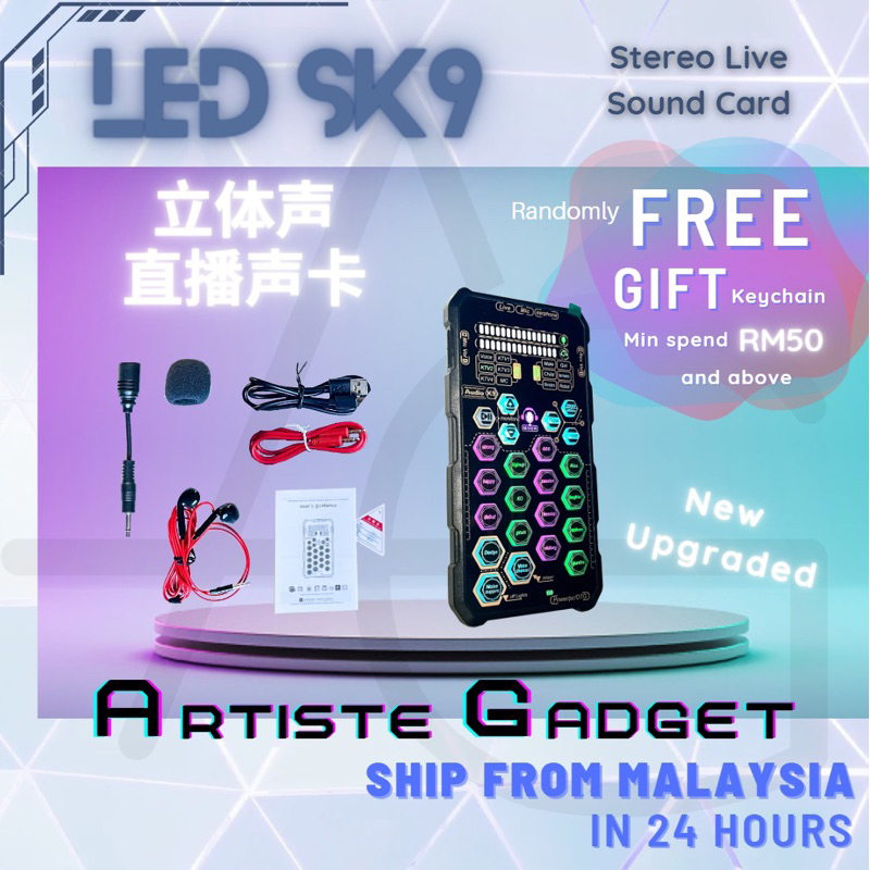 【READY STOCK】New Upgrade LED SK9 Sound Card Bluetooth Mixe Audio Interface Live Stream Record Game Sing Karaoke蓝牙声卡直播唱歌录