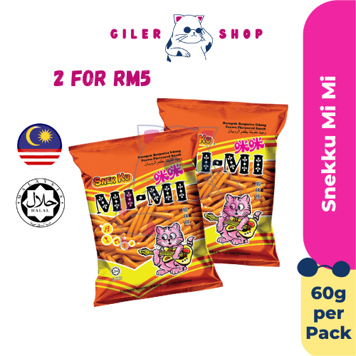 RM5 DEALS Pick any 2  Snek Ku TamTam MiMi Shoyue Mi Black Pepper Cheese Ring Double Decker RM5 Bulk Pack