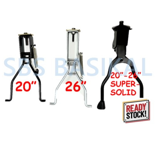 Bicycle Double Stand HARO STAND Tongkat Tengah Basikal