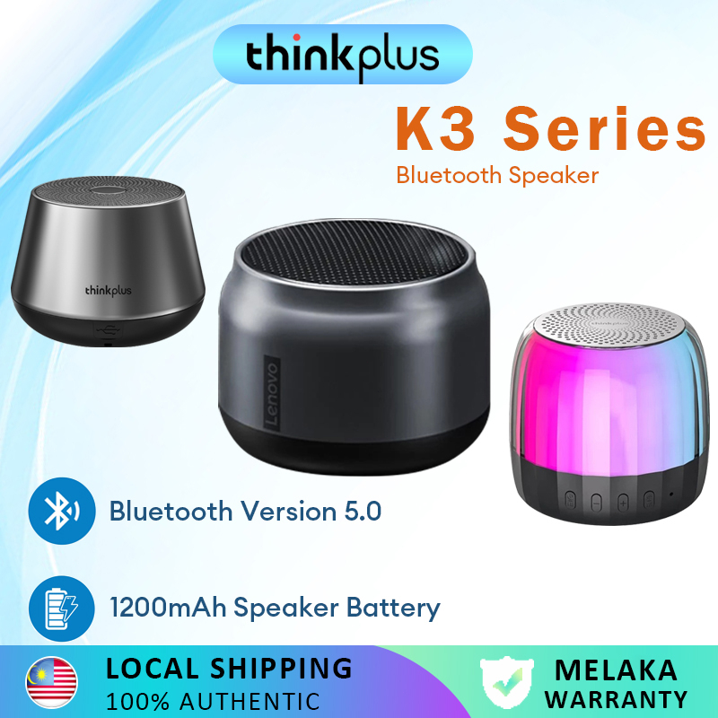 Lenovo K3 HiFi Bluetooth Wireless Speaker K3 Pro K3 Plus Portable Waterproof USB Outdoor Loudspeaker Music Surround 蓝牙音响