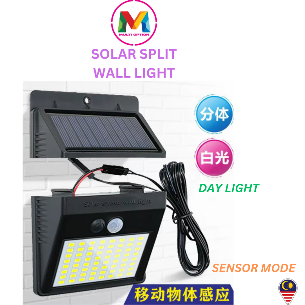 READY STOCK#LED SPLIT SOLAR SENSOR WALL LIGHT OUTDOOR#SUPER BRIGHT SENSORWALL LIGHT#LAMPU DINDING PECAH SURIA#太阳能分体壁灯