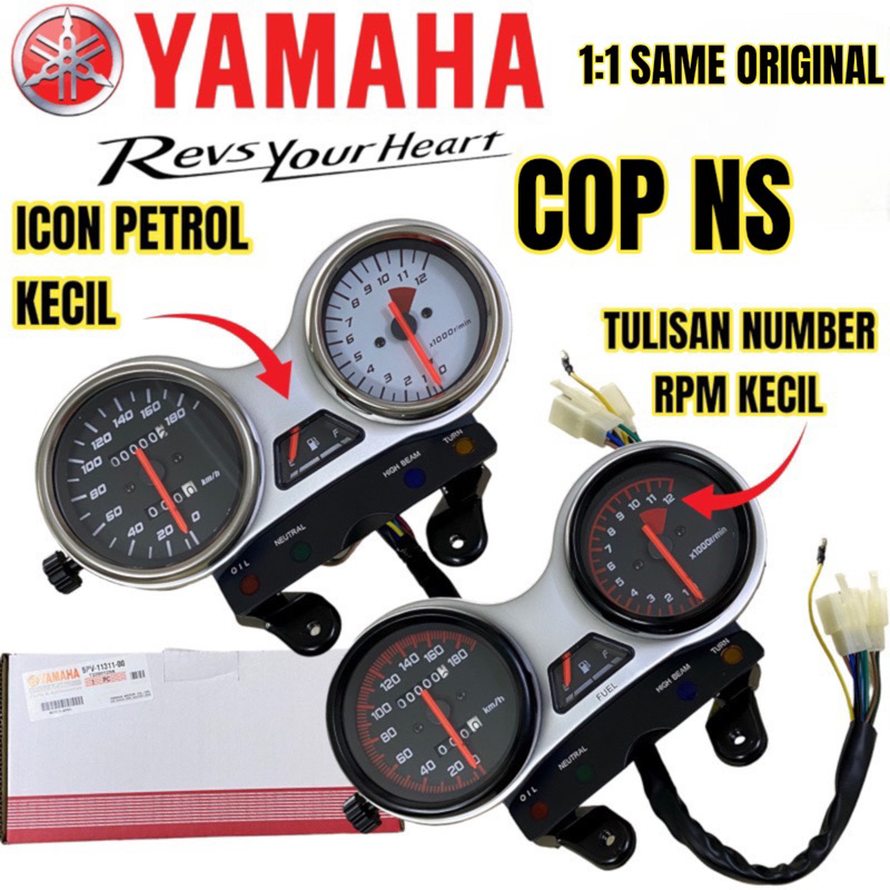 JANJI SAMA DGN IKLAN!! PREMIUM! YAMAHA RXZ MILI/CATALYZER METER ASSY SPEEDOMETER ASSY JAPAN (COP NS)
