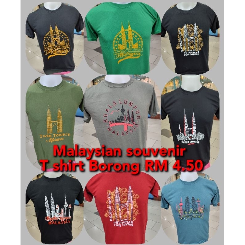 MALAYSIAN SOUVENIR T SHIRT 100%COTTON 160 GSM KAIN